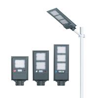 GMPPT motion sensor all in one solar led street light ABS plastic housing 30W 60W 90W 120W 150W GSS-1924