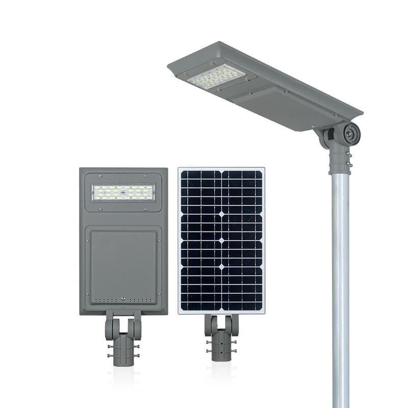 GMPPT adjustable all in one solar led street light aluminum housing 40W 60W 100W GSS-1925