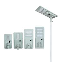 GMPPT adjustable all in one solar led street light aluminum housing 40W 60W 120W 180W GSS-1930