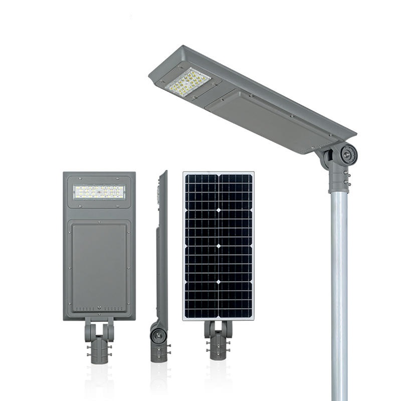 GMPPT adjustable all in one solar led street light aluminum housing 40W 60W 100W GSS-1936