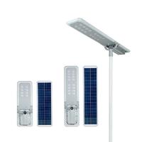 GMPPT project all in one solar led street light aluminum housing 200W GSS-1937