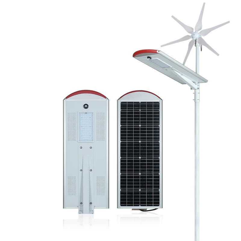 GMPPT system project motion sensor hybrid wind solar led street light 100W GSS-1618