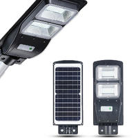 GMPPT motion sensor mono-silicon all in one solar led street light ABS plastic housing 20W 40W 50W 60W 80W GSS-1926